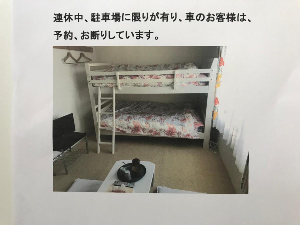 Stay Akeboshi Kan Hakodate Exterior foto
